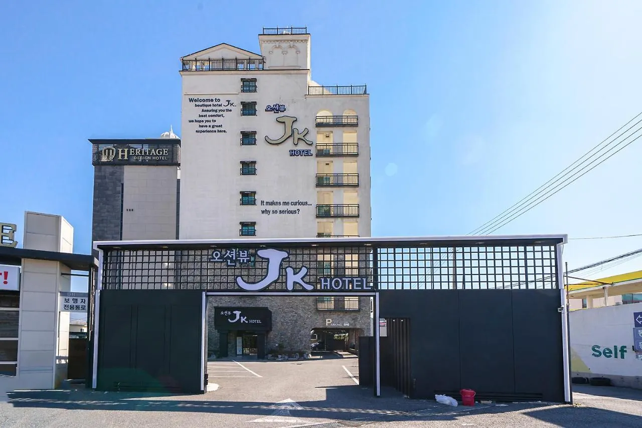 Jk Hotel Busan